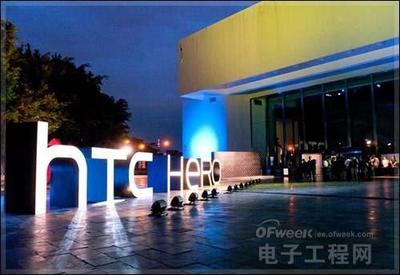 高不成、低不就 HTC生死存亡，第四季度成關鍵轉折點